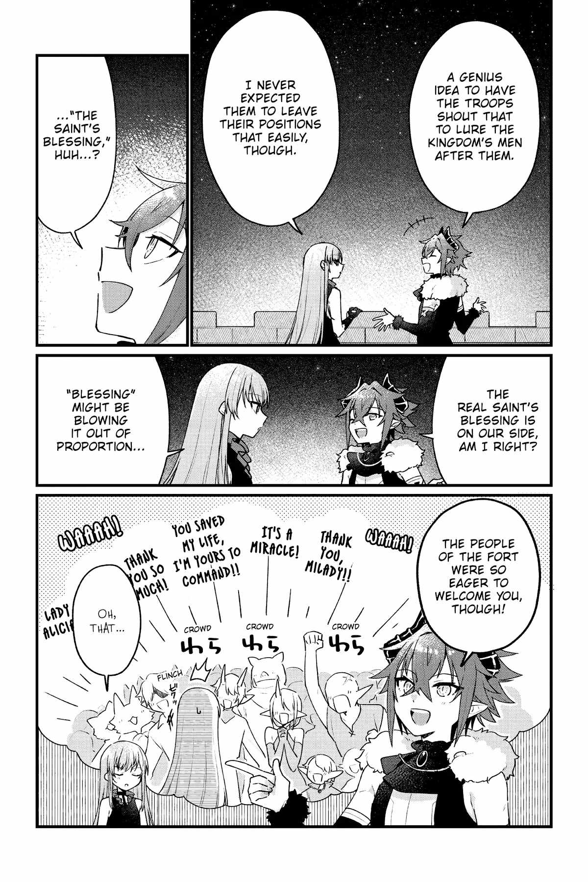 The Fallen Saint Dances in Vortex of War Chapter 6 - Page 6