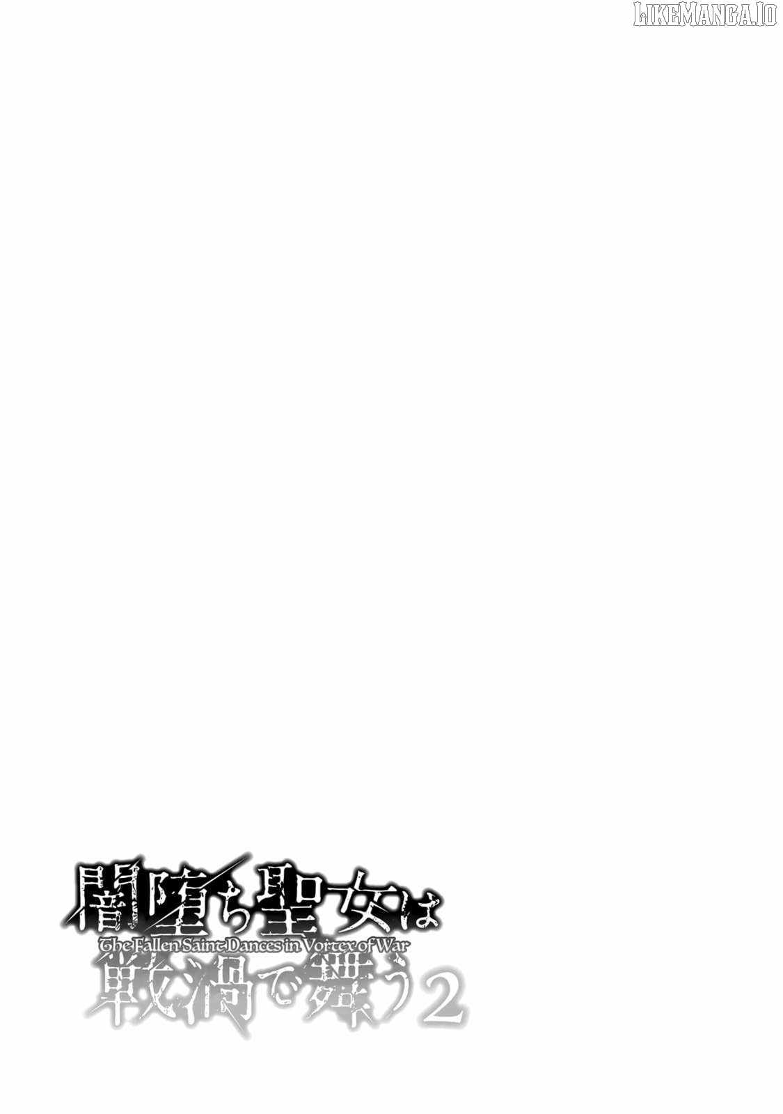 The Fallen Saint Dances in Vortex of War Chapter 8 - Page 29