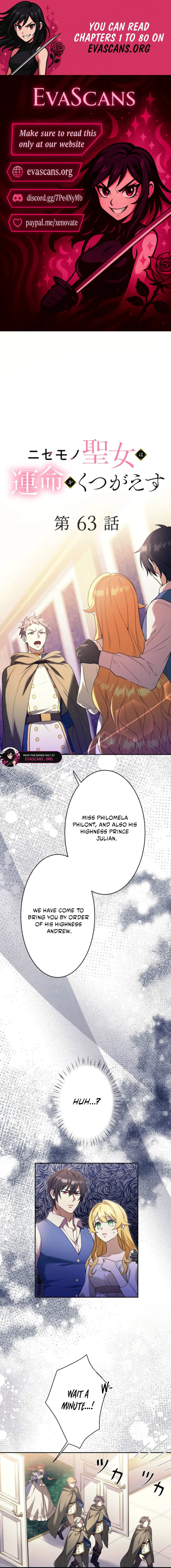 The False Saintess Overturns Her Fate Chapter 63 - Page 1