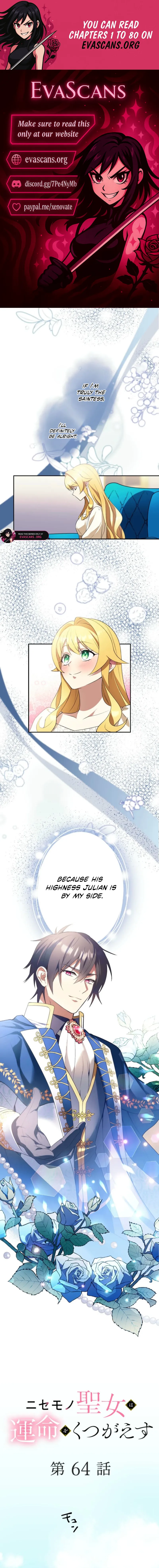 The False Saintess Overturns Her Fate Chapter 64 - Page 1