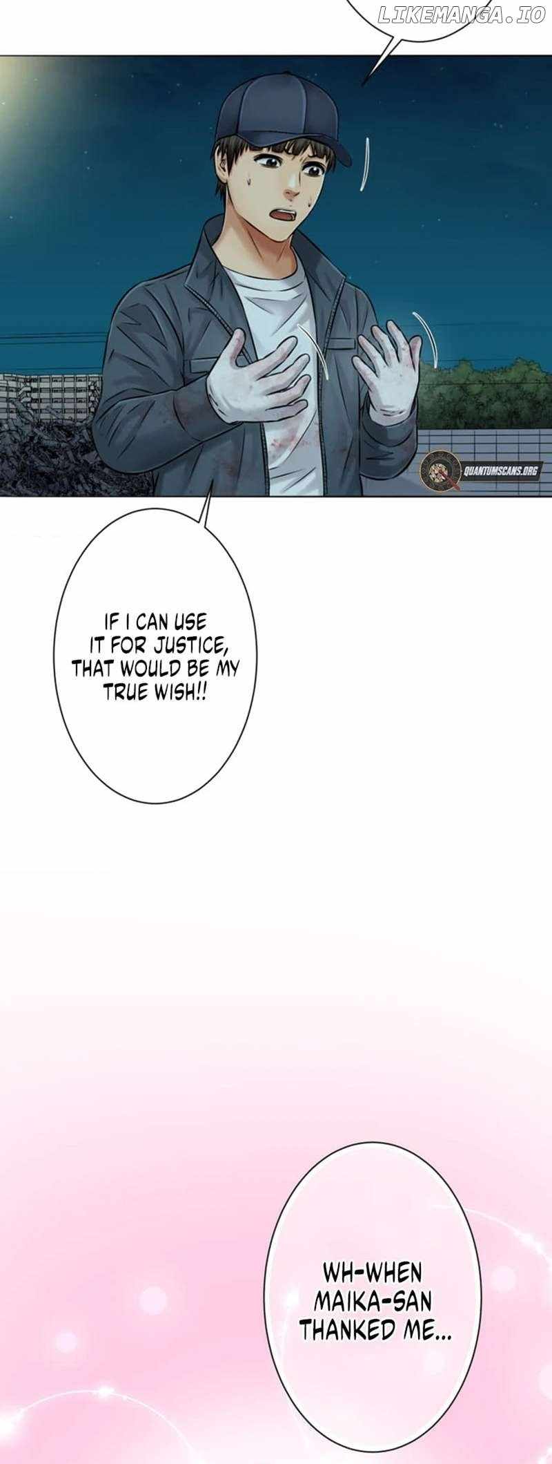 The Fate of the Lustful Beasts Chapter 11 - Page 7