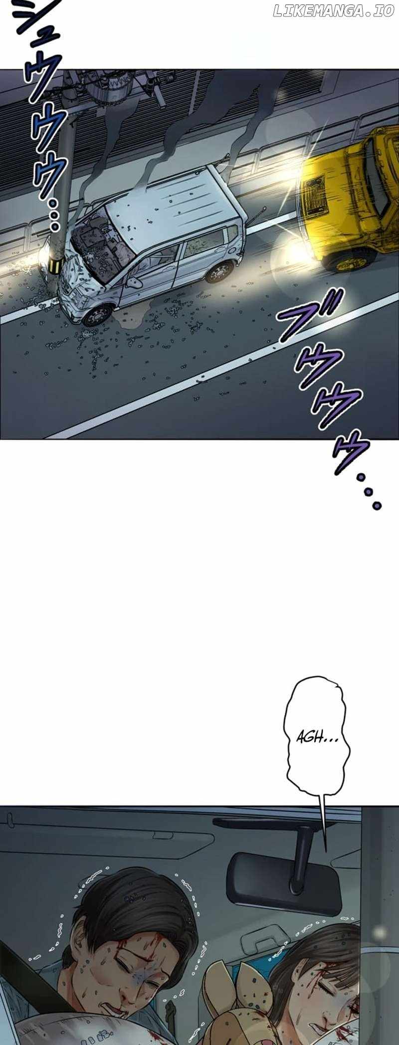 The Fate of the Lustful Beasts Chapter 12 - Page 19