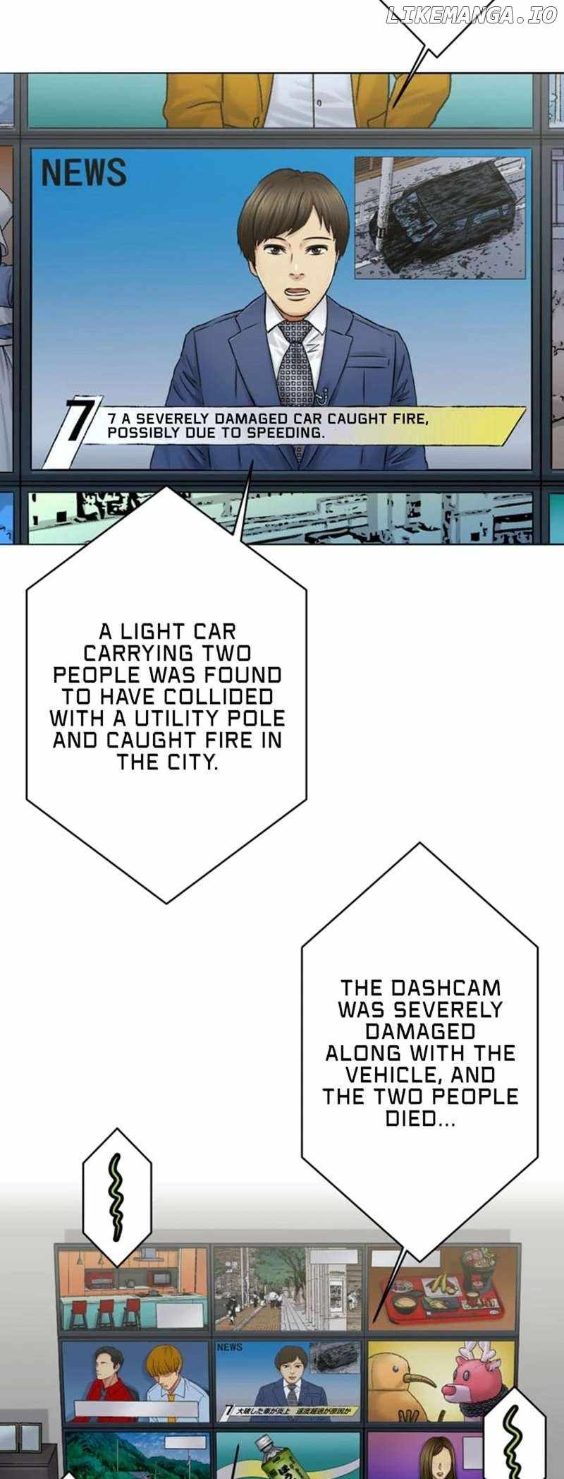 The Fate of the Lustful Beasts Chapter 15 - Page 3