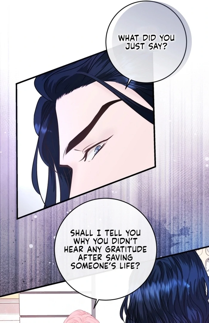 The Fate of the Perennial Sub Male Lead Is in My Hands Chapter 10 - Page 14