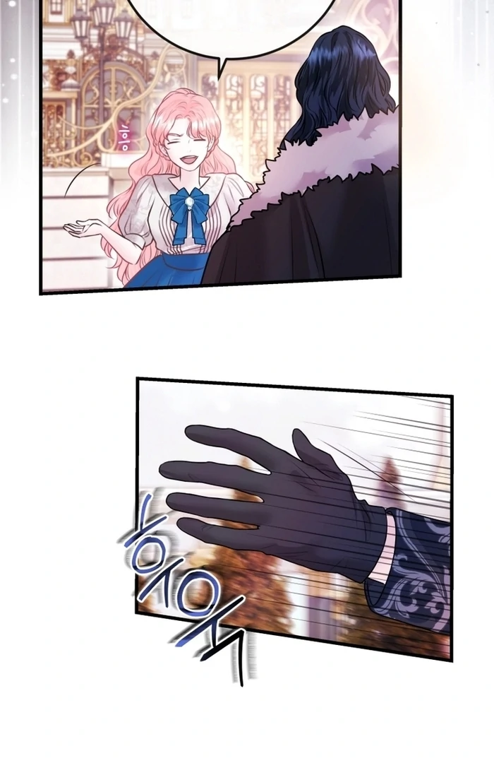 The Fate of the Perennial Sub Male Lead Is in My Hands Chapter 10 - Page 28