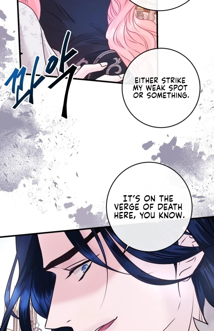 The Fate of the Perennial Sub Male Lead Is in My Hands Chapter 10 - Page 40