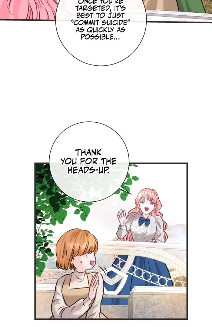 The Fate of the Perennial Sub Male Lead Is in My Hands Chapter 11 - Page 20
