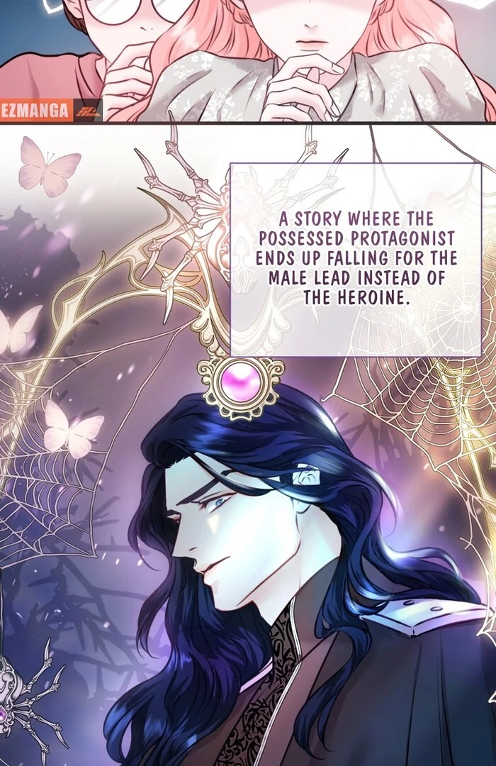 The Fate of the Perennial Sub Male Lead Is in My Hands Chapter 11 - Page 25