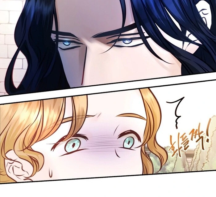 The Fate of the Perennial Sub Male Lead Is in My Hands Chapter 11 - Page 43