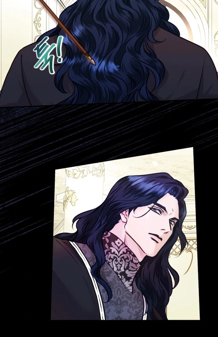 The Fate of the Perennial Sub Male Lead Is in My Hands Chapter 12 - Page 15