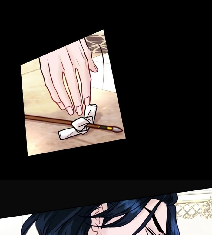 The Fate of the Perennial Sub Male Lead Is in My Hands Chapter 12 - Page 16