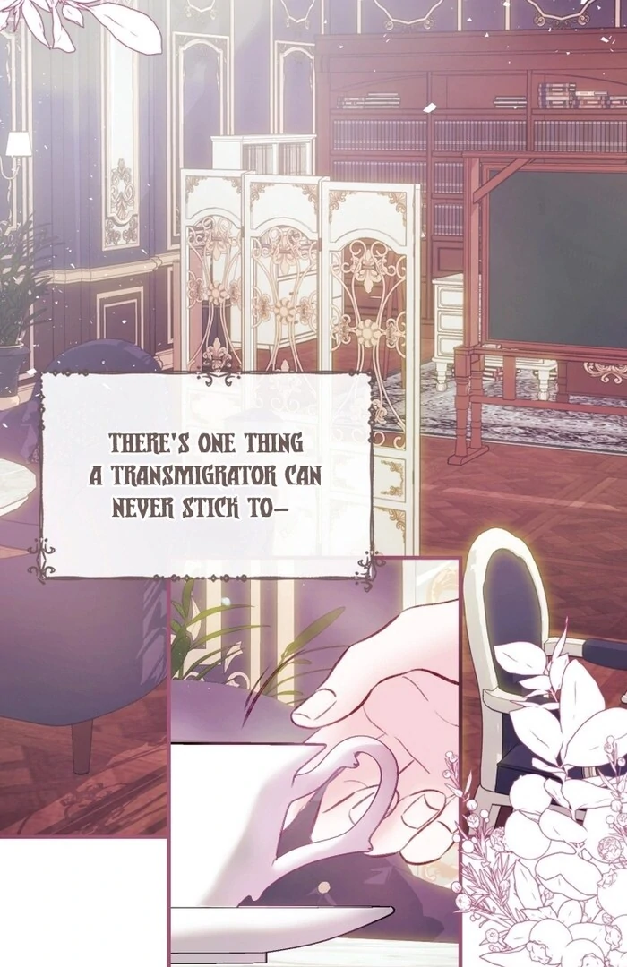 The Fate of the Perennial Sub Male Lead Is in My Hands Chapter 13 - Page 1