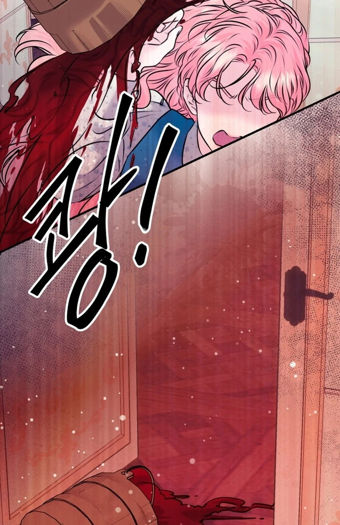The Fate of the Perennial Sub Male Lead Is in My Hands Chapter 13 - Page 24