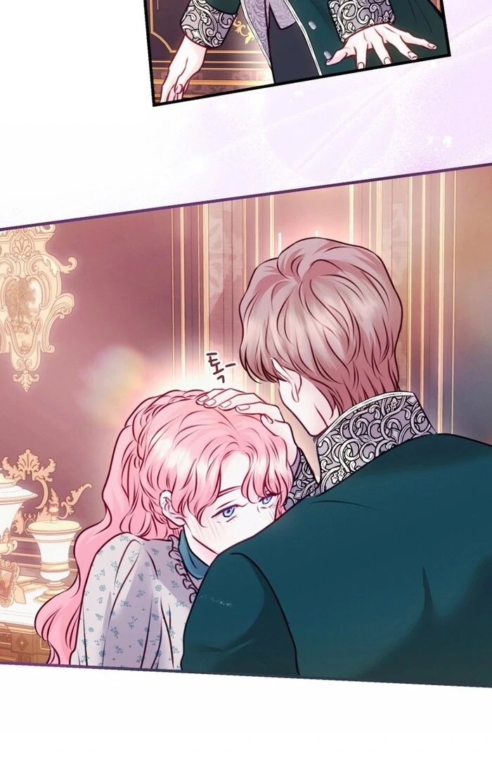 The Fate of the Perennial Sub Male Lead Is in My Hands Chapter 13 - Page 50