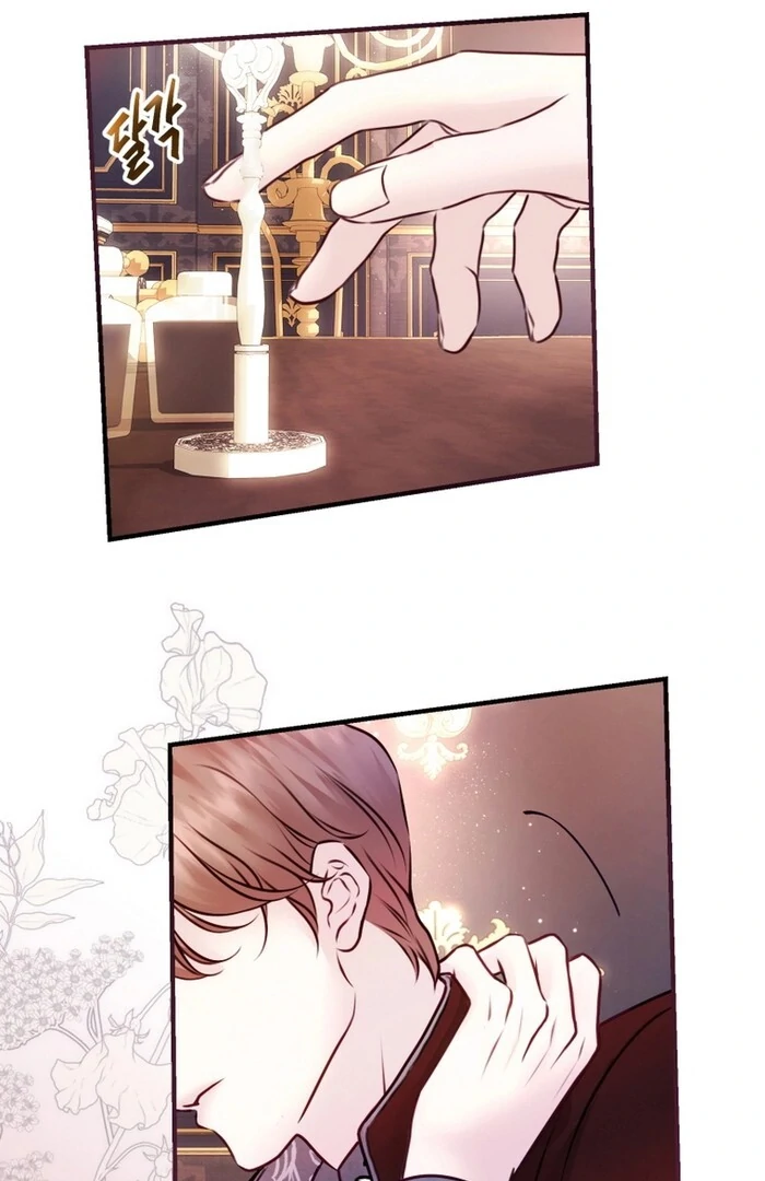 The Fate of the Perennial Sub Male Lead Is in My Hands Chapter 14 - Page 43
