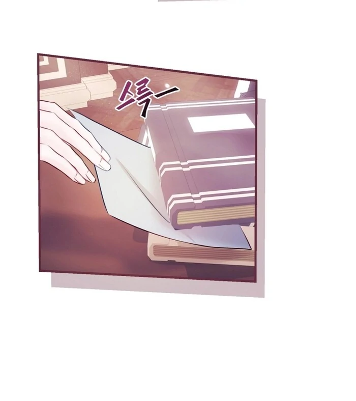 The Fate of the Perennial Sub Male Lead Is in My Hands Chapter 14 - Page 7