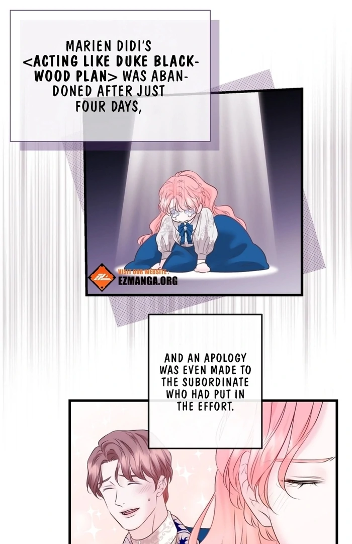 The Fate of the Perennial Sub Male Lead Is in My Hands Chapter 9 - Page 19