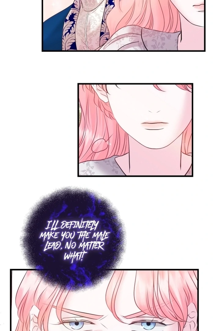 The Fate of the Perennial Sub Male Lead Is in My Hands Chapter 9 - Page 20