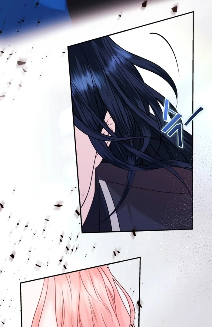 The Fate of the Perennial Sub Male Lead Is in My Hands Chapter 9 - Page 51