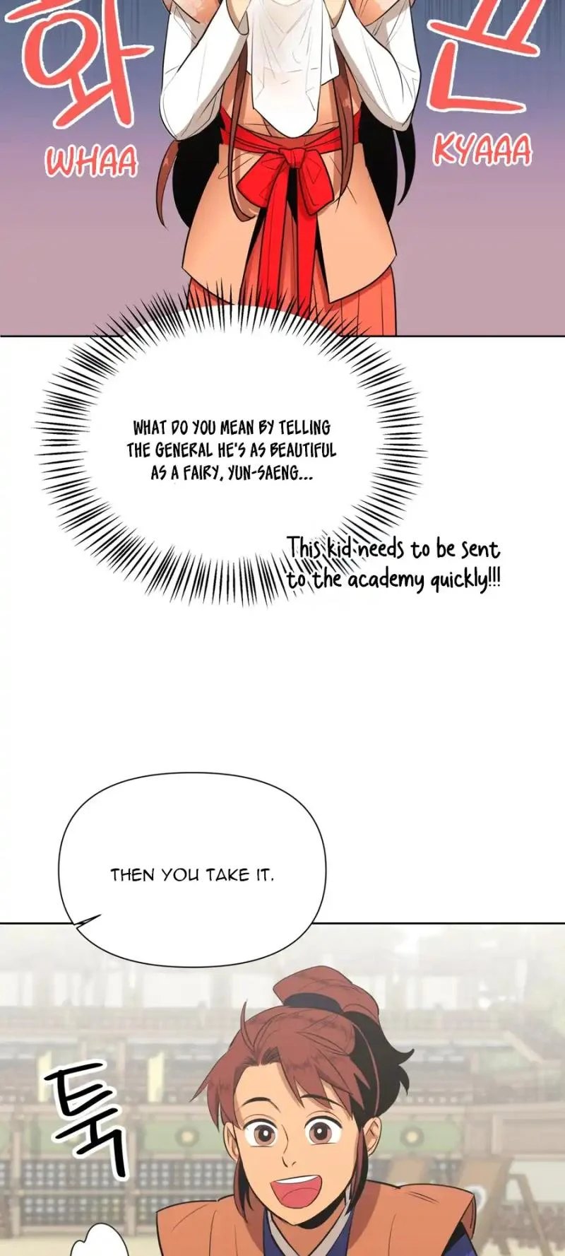 The Female General’s Star Chapter 5 - Page 14