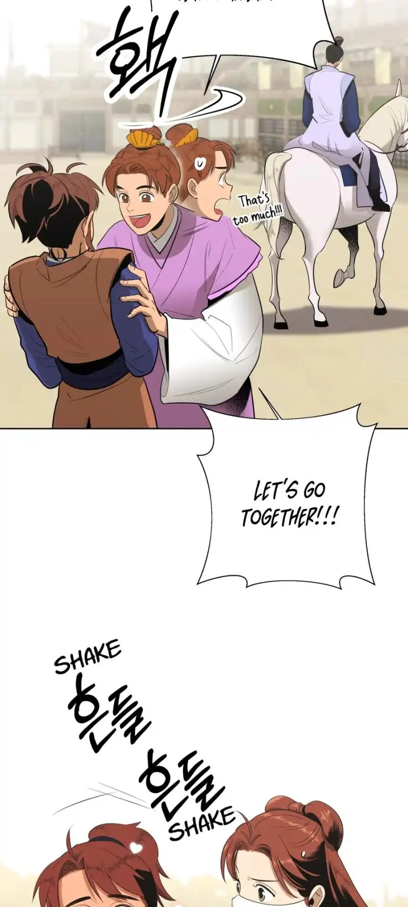 The Female General’s Star Chapter 5 - Page 16