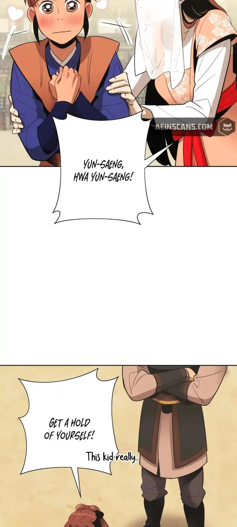 The Female General’s Star Chapter 5 - Page 17