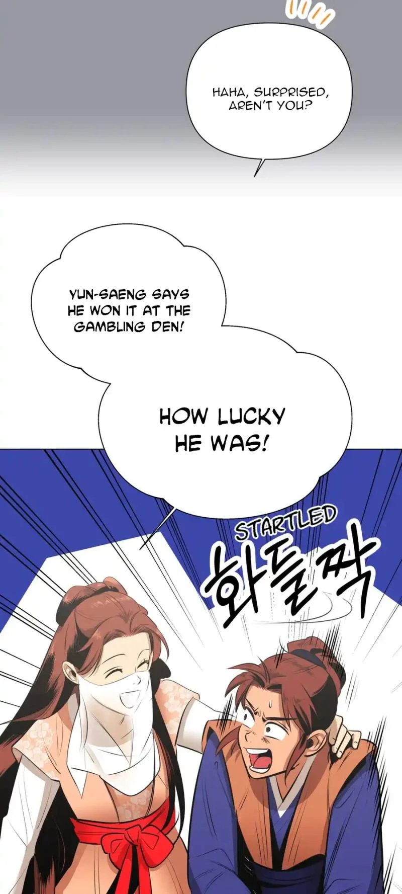 The Female General’s Star Chapter 5 - Page 30
