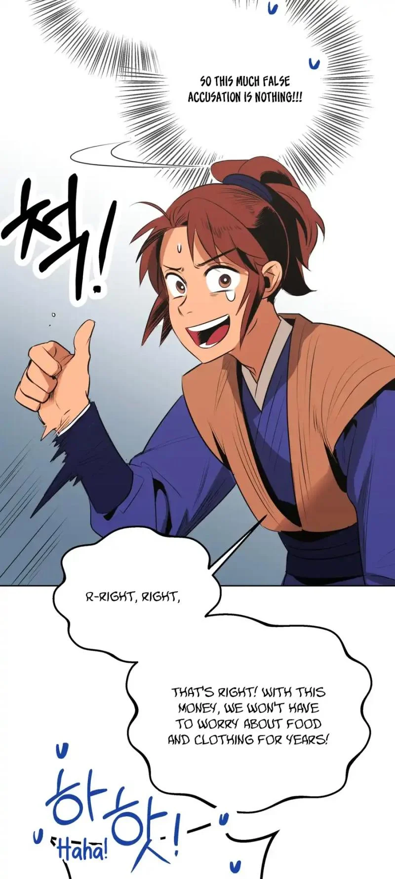 The Female General’s Star Chapter 5 - Page 33