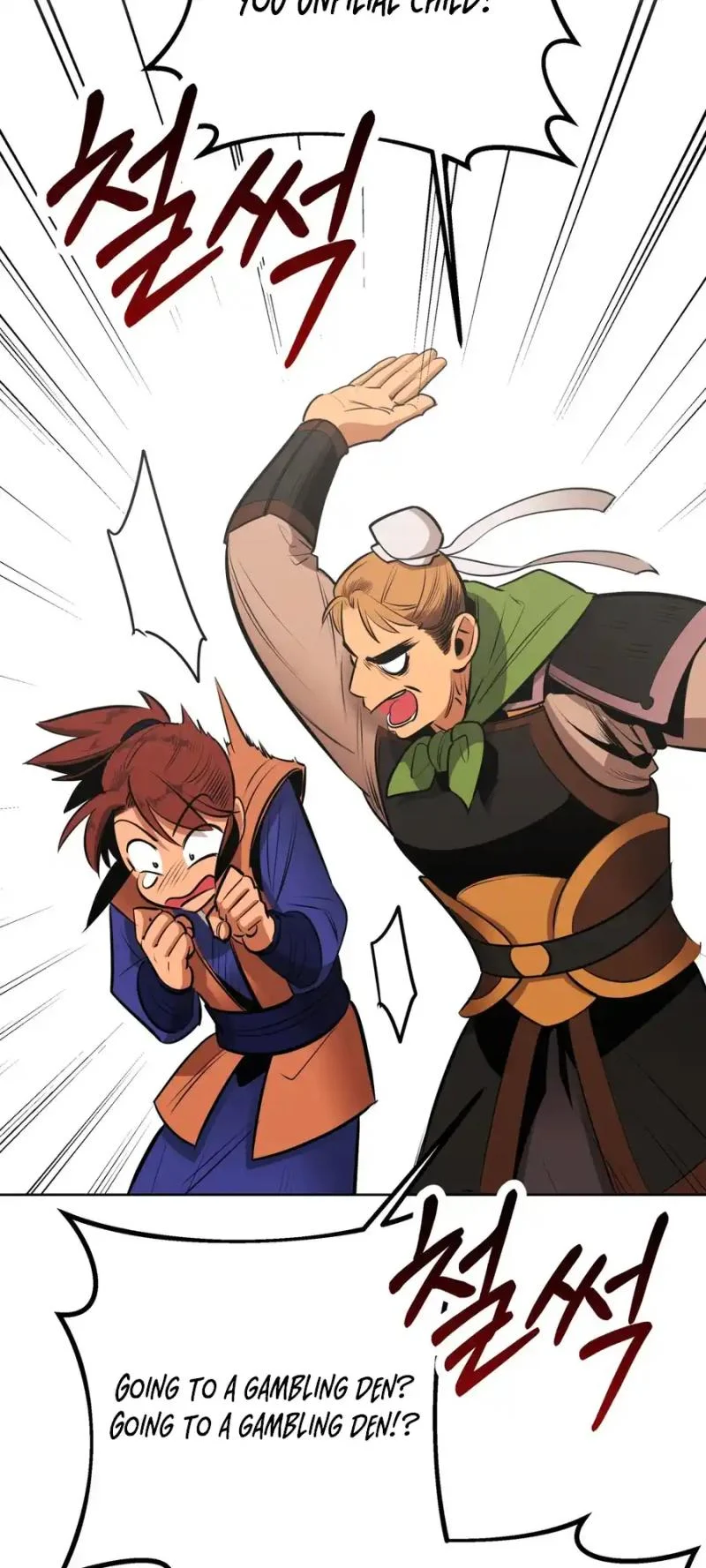 The Female General’s Star Chapter 5 - Page 35