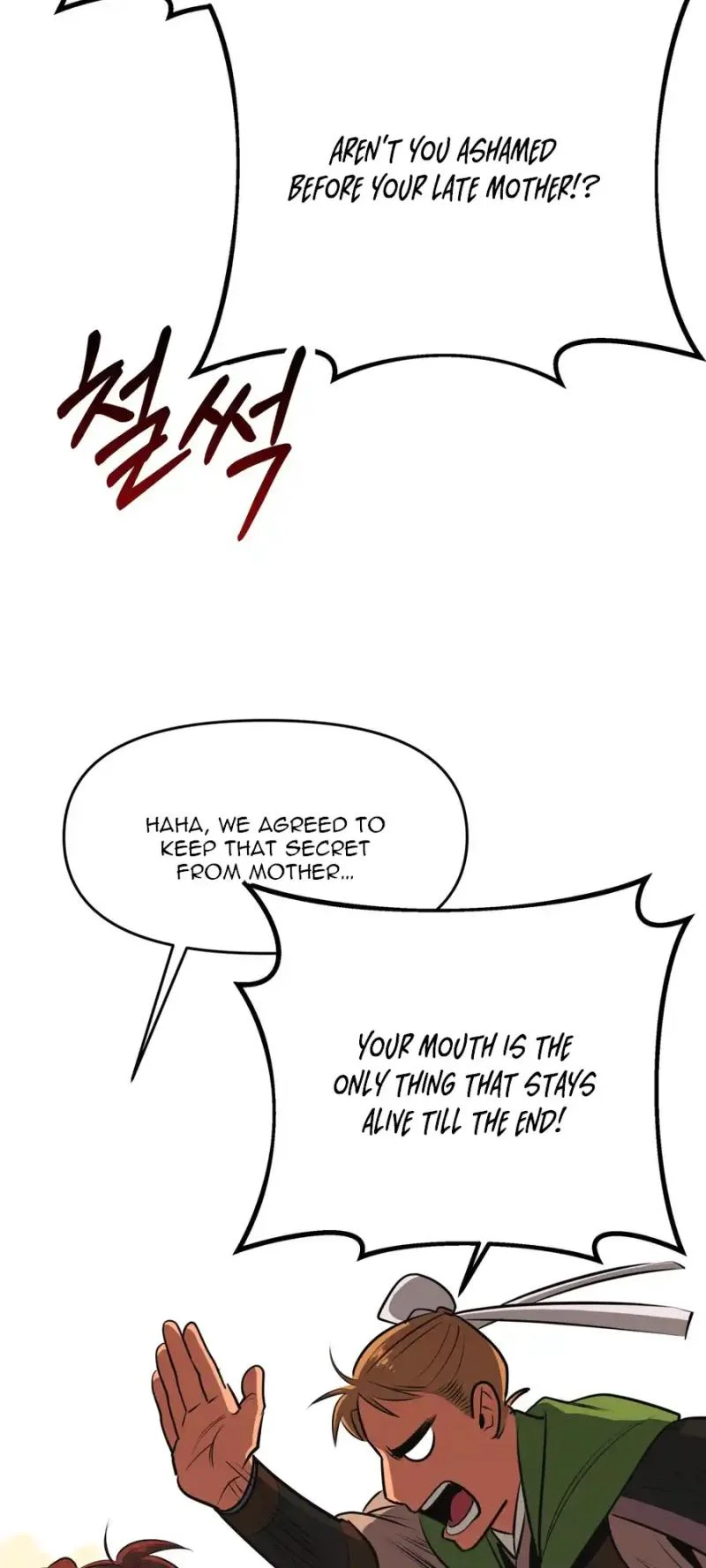 The Female General’s Star Chapter 5 - Page 36