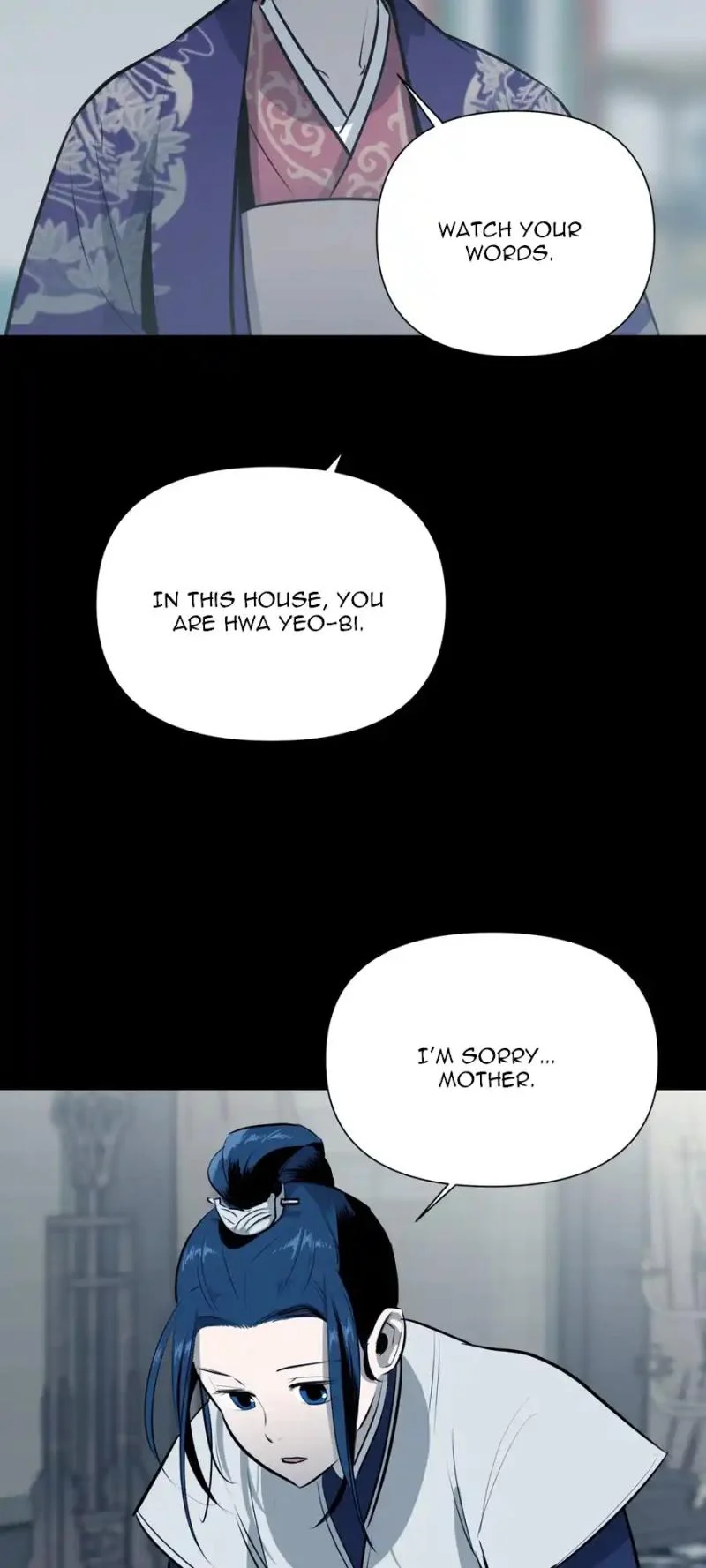The Female General’s Star Chapter 5 - Page 45