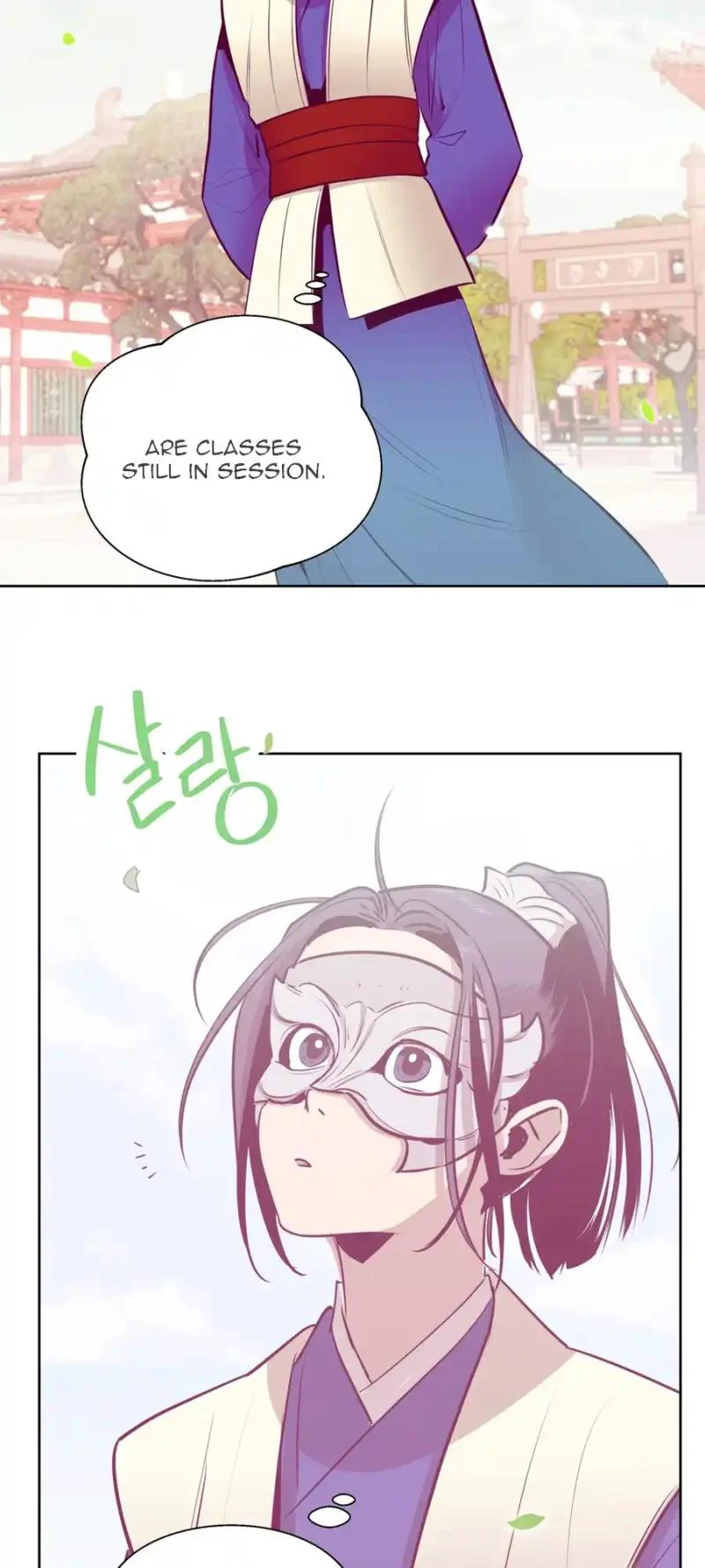 The Female General’s Star Chapter 5 - Page 53