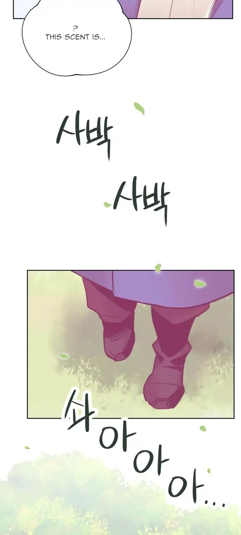 The Female General’s Star Chapter 5 - Page 54