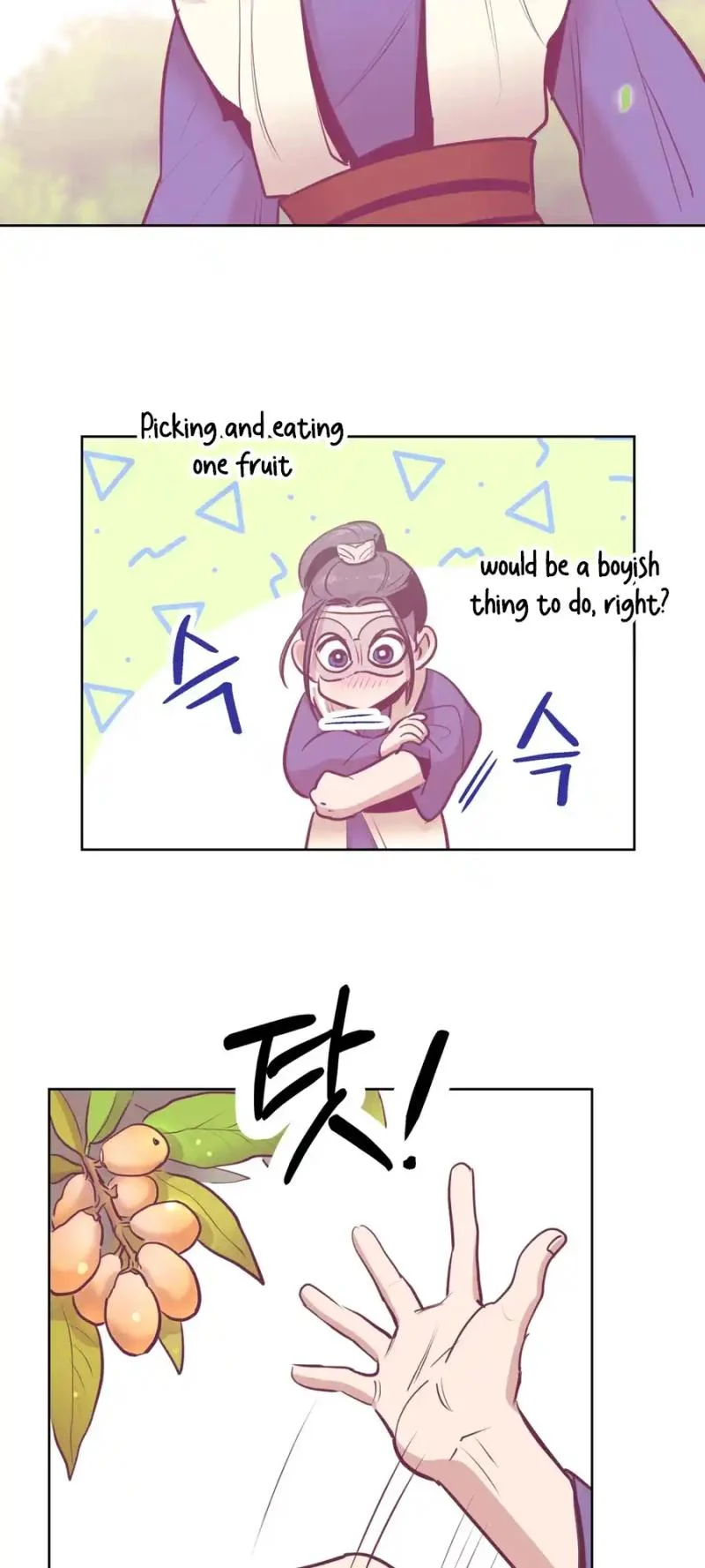 The Female General’s Star Chapter 5 - Page 56