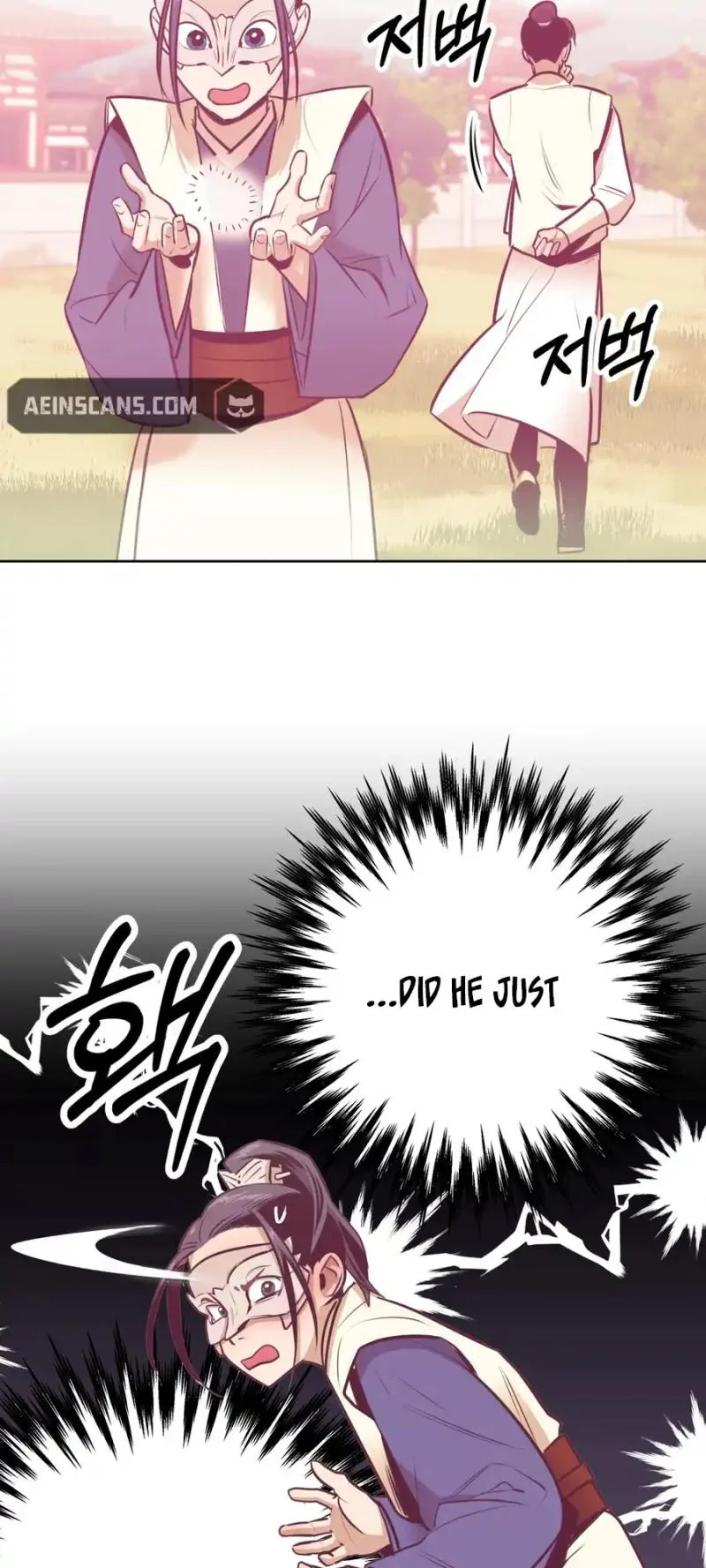 The Female General’s Star Chapter 5 - Page 62