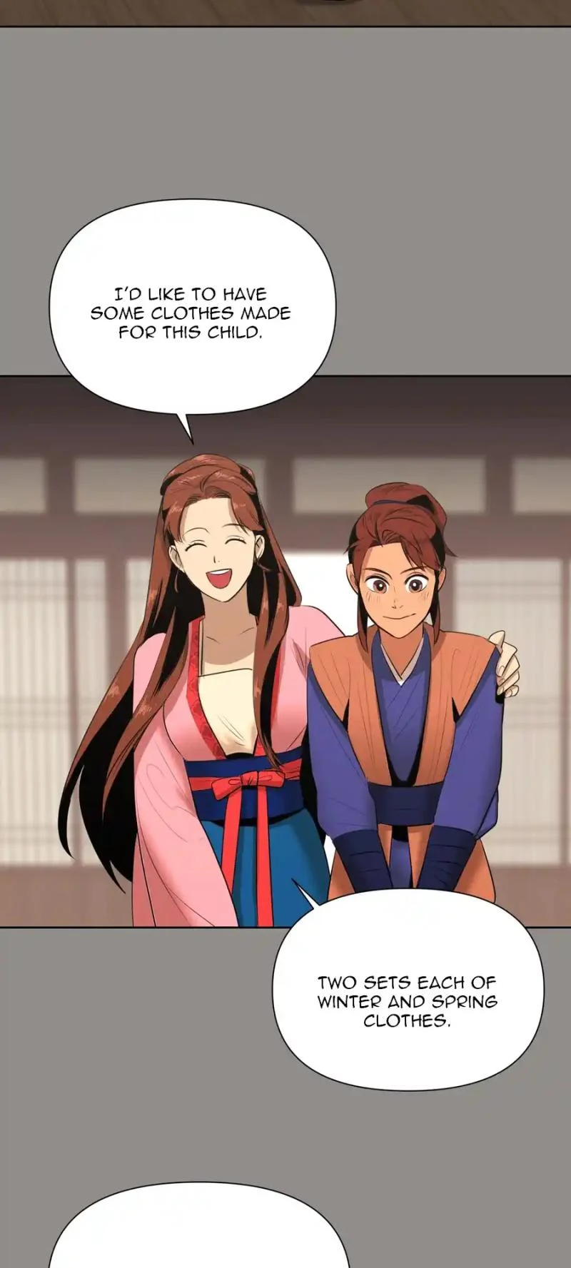 The Female General’s Star Chapter 5 - Page 69