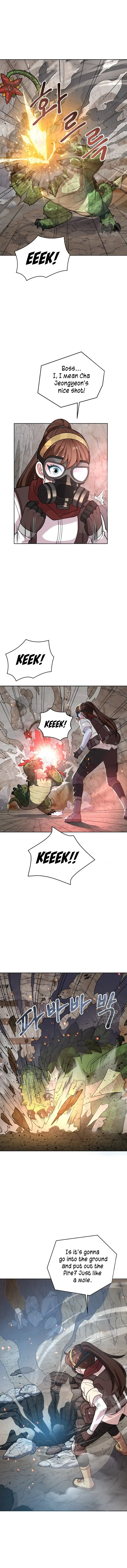 The Female Lead Acquires Cheat Skills Chapter 6 - Page 2