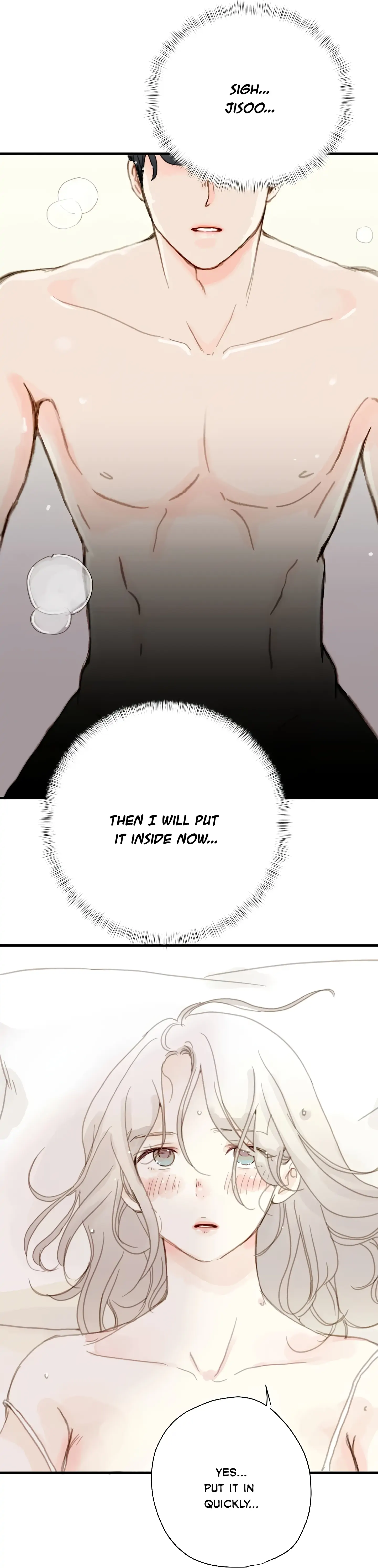 The Fifth Friend Chapter 0 - Page 2