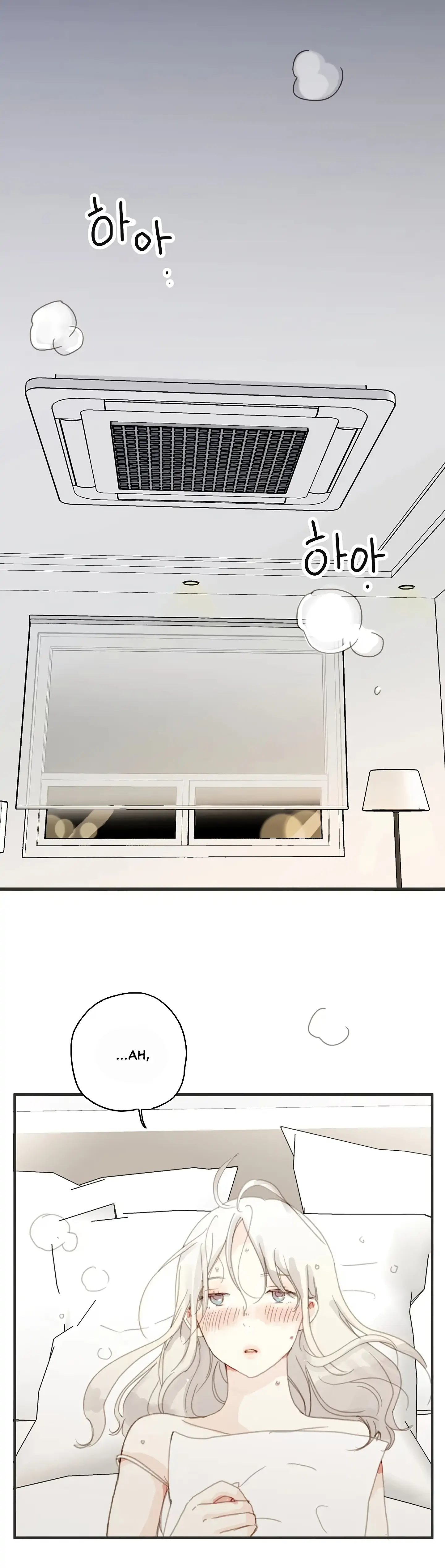 The Fifth Friend Chapter 0 - Page 6