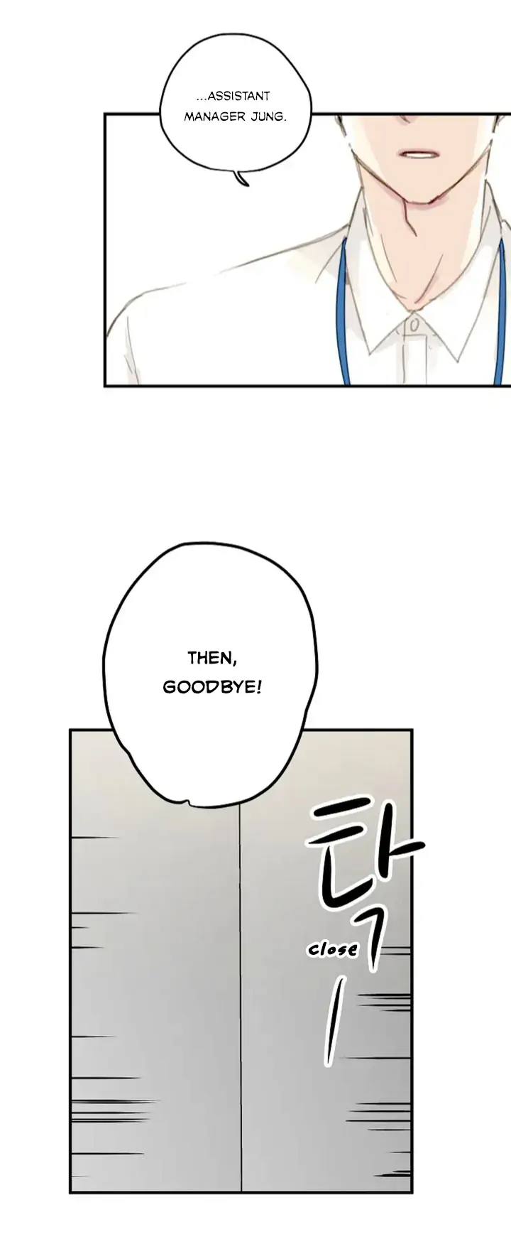 The Fifth Friend Chapter 1 - Page 37