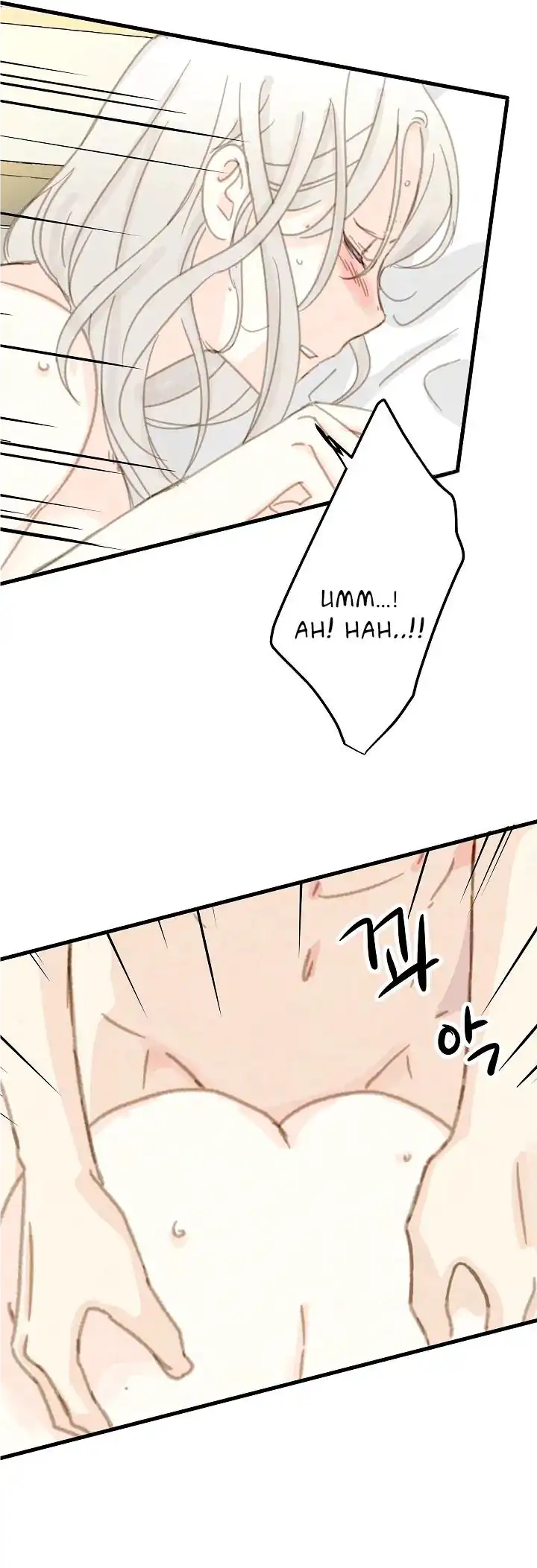The Fifth Friend Chapter 11 - Page 31