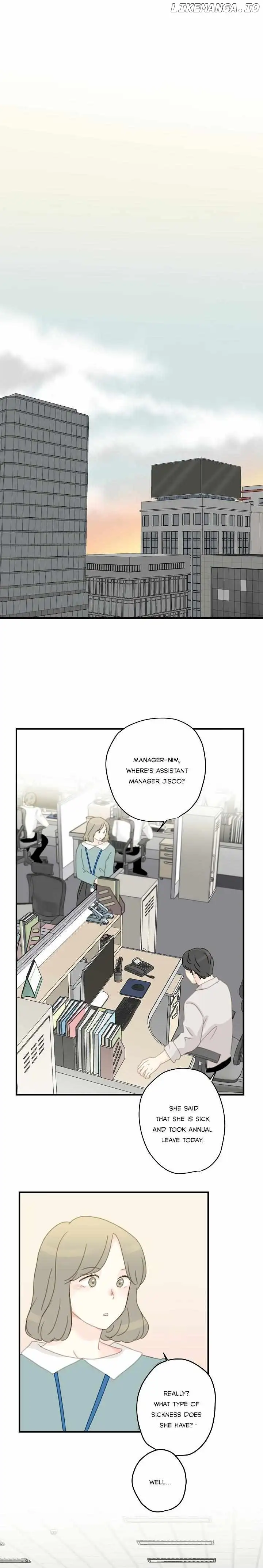 The Fifth Friend Chapter 13 - Page 14