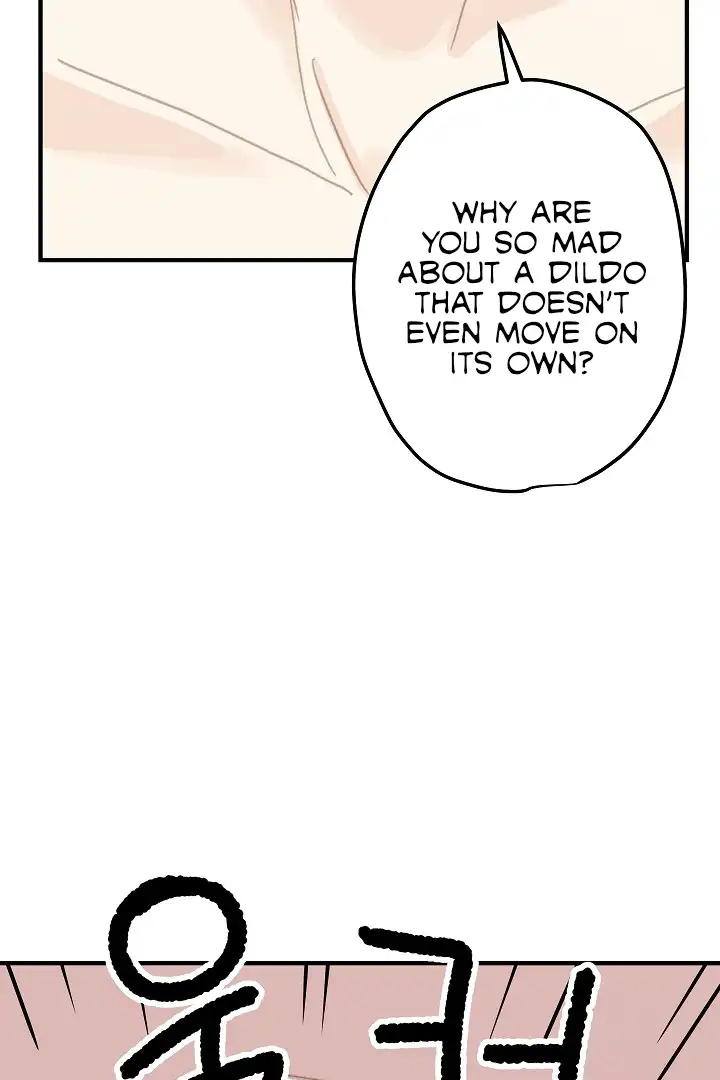The Fifth Friend Chapter 17 - Page 6