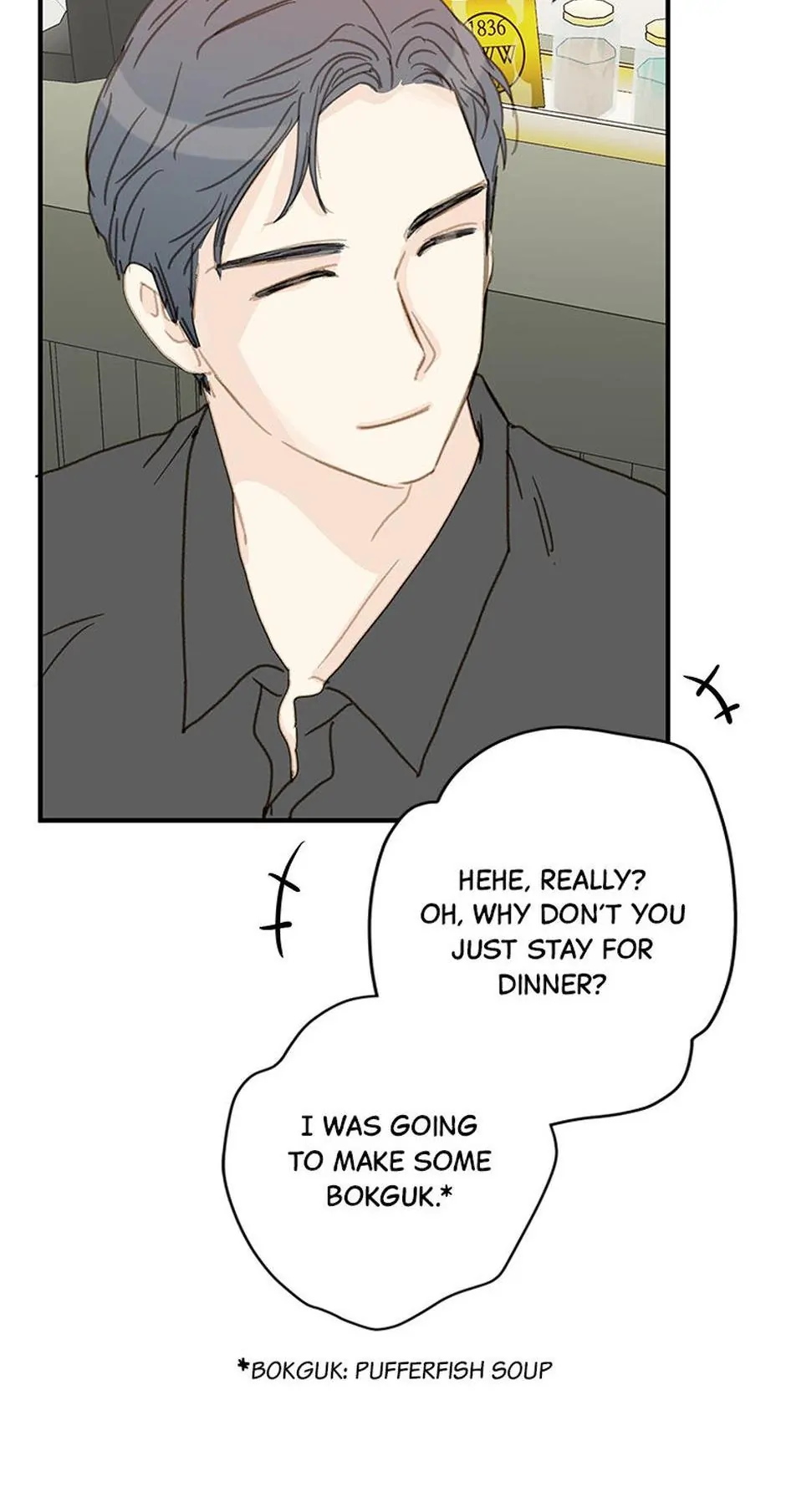 The Fifth Friend Chapter 19 - Page 24