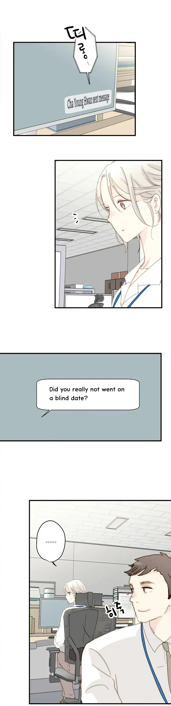 The Fifth Friend Chapter 2 - Page 28