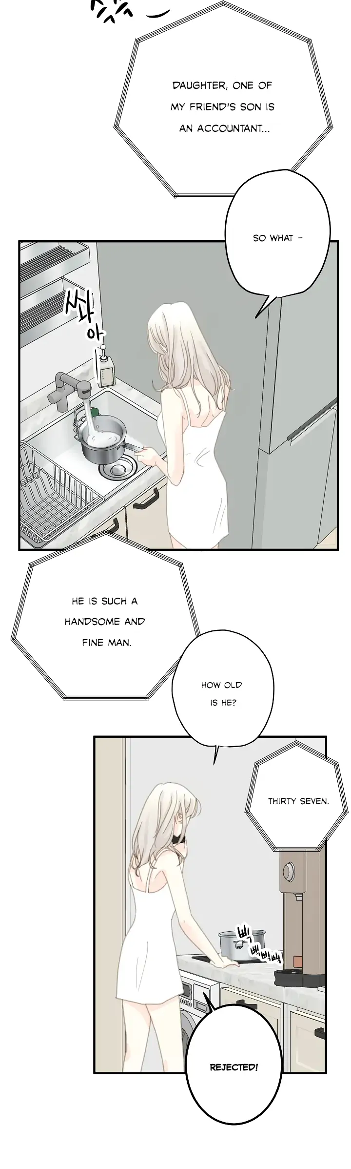 The Fifth Friend Chapter 2 - Page 4