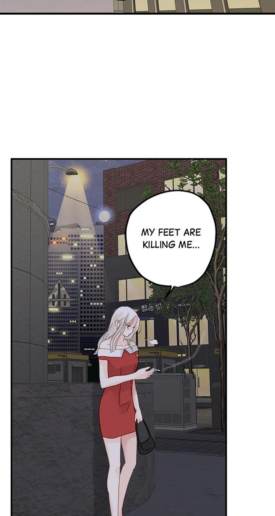 The Fifth Friend Chapter 22 - Page 44