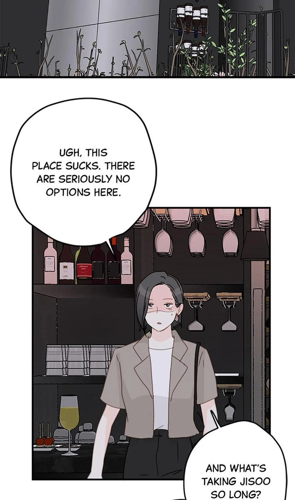 The Fifth Friend Chapter 23 - Page 28