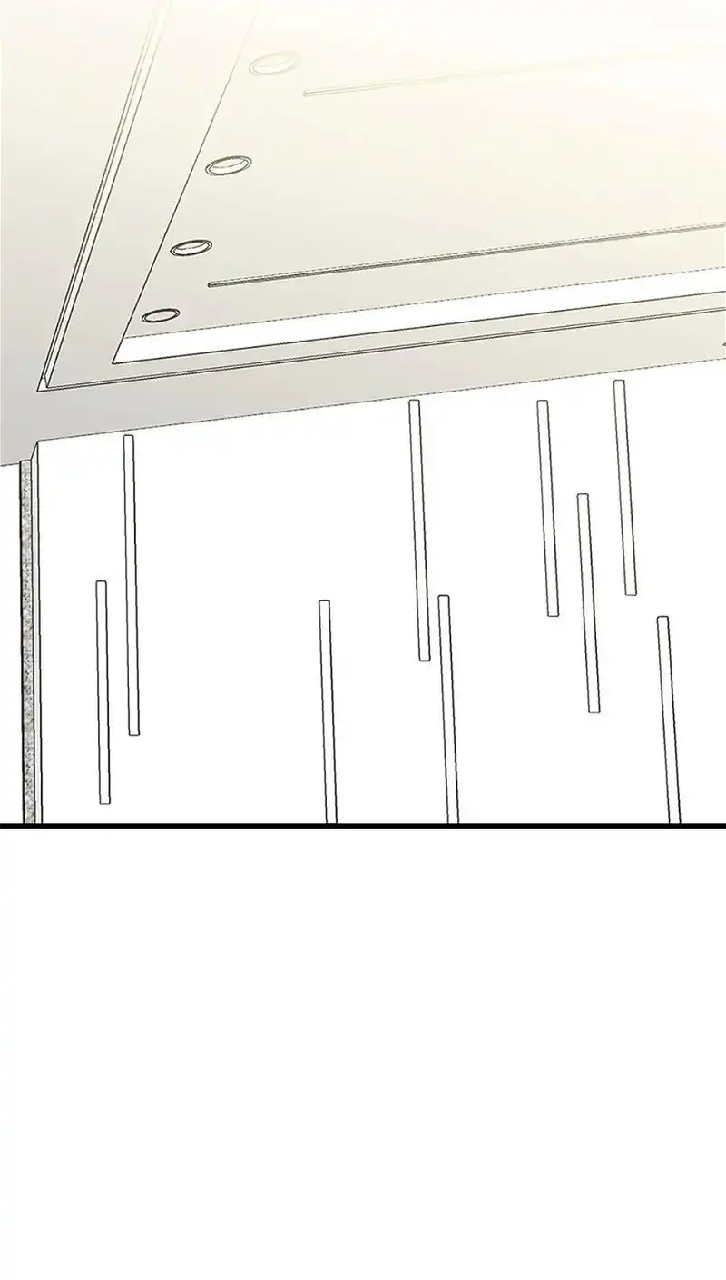 The Fifth Friend Chapter 28 - Page 73