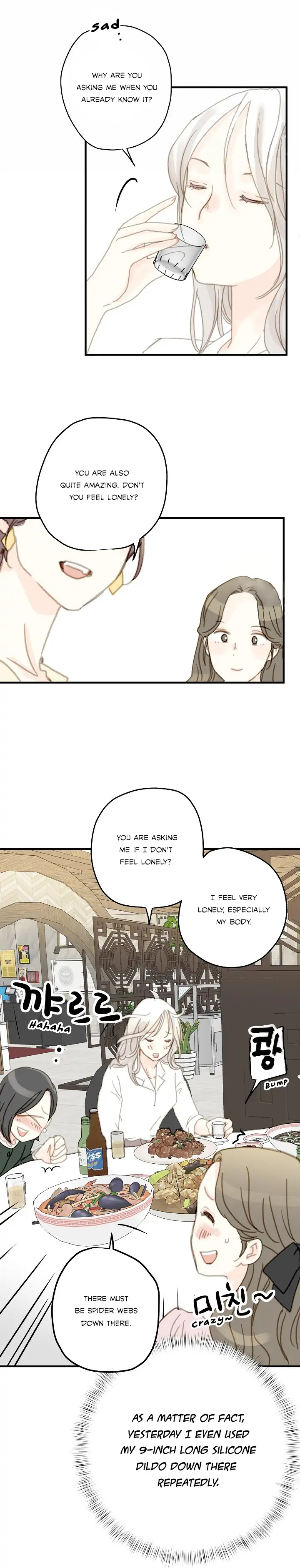 The Fifth Friend Chapter 3 - Page 18